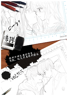 103目錄