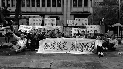 【社運聊天室】「在討論收割前，先釐清我們如何設想一個改變社會的圖像」