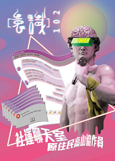 102刊目錄