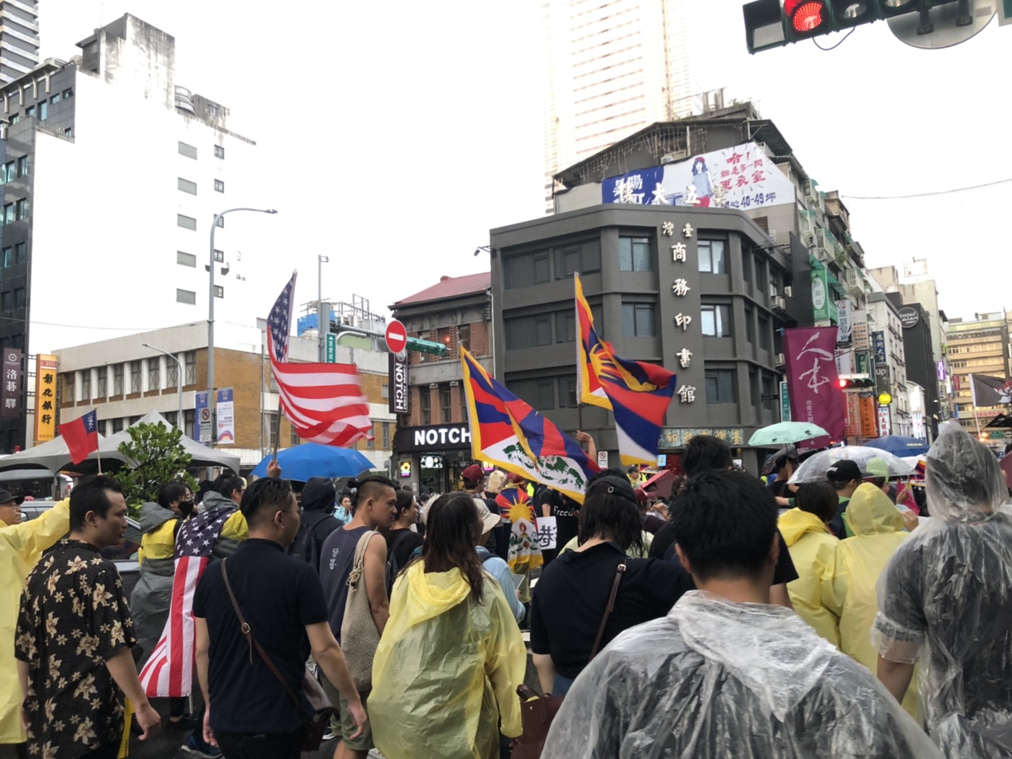 風雨同路：929台港大遊行—撐港反極權