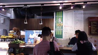 東北地下的一顆星──社科院地下餐廳與東北校區用餐需求