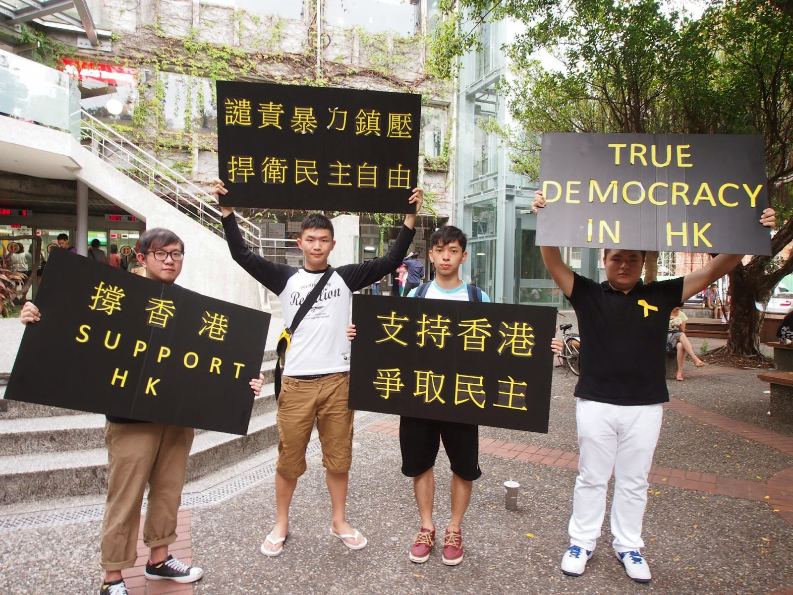 專訪「台大人撐香港」：黃柏城、周貴賢、韓俊賢