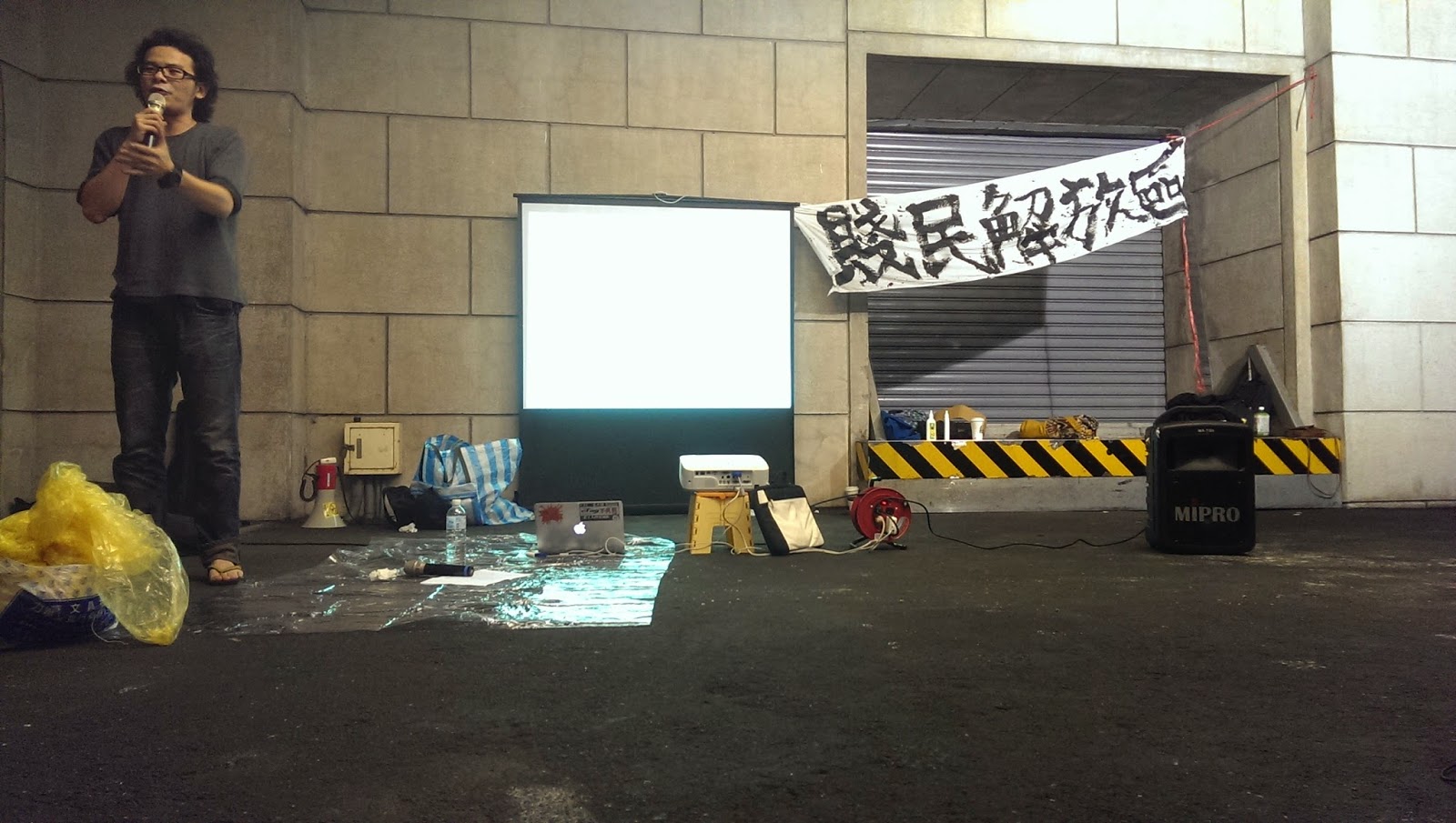 觀察筆記：賤民解放區內的賤民現身／獻身