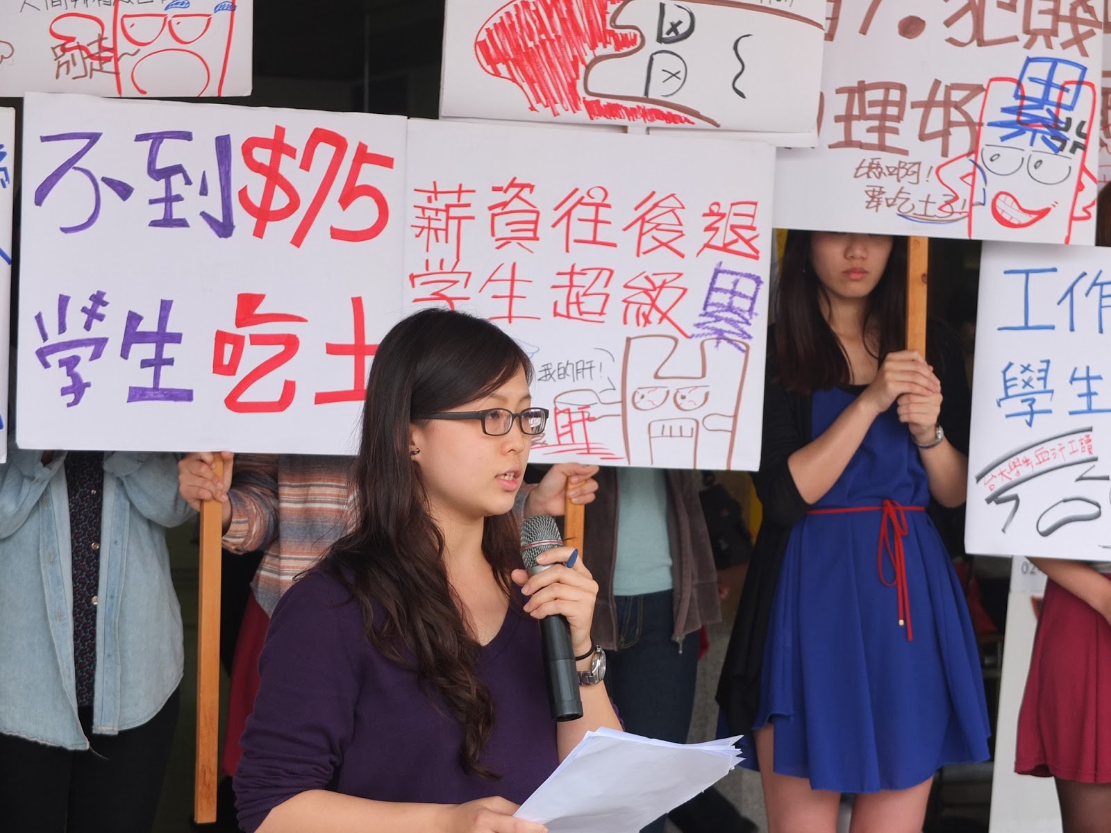 助學金「助」了沒？