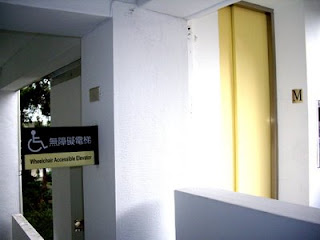 從模糊身影到清晰主體──身障員工在台大